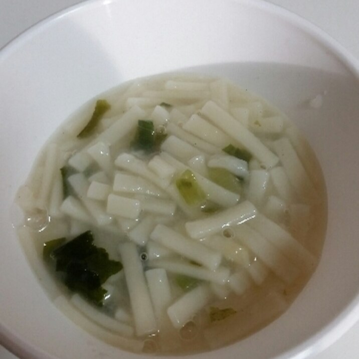 離乳食中期 後期ねぎとわかめのうどん レシピ 作り方 By しぃ な 楽天レシピ 離乳食中期 後期ねぎとわかめのうどん レシピ 作り方 By しぃ な 楽天レシピ